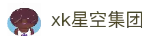 XK星空·(电竞)集团公司-官方网站